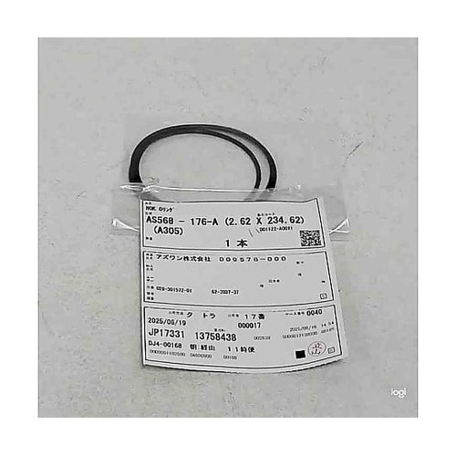 �n�����O�`�r�T�U�W