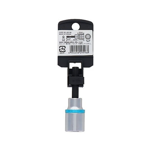 �d�h���p�V���[�g�\�P�b�g