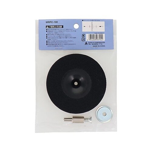 �}�W�b�N�t���o�[�p�b�g