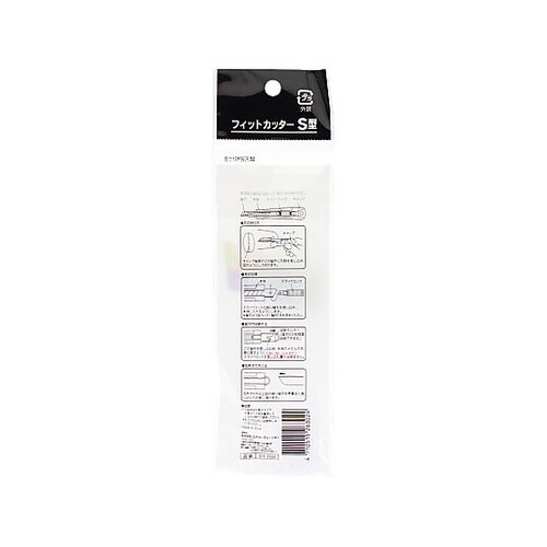 �t�B�b�g�J�b�^�[