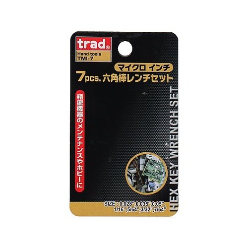 �V�o�}�C�N���w�N�X�����`�Z�g