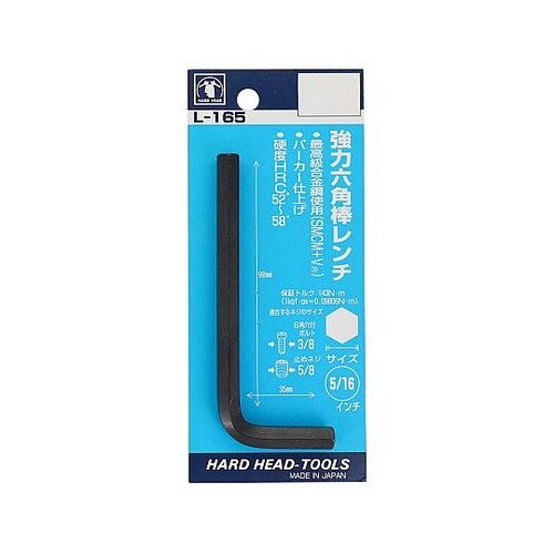 ���͘Z�p�_�����`�i�o�j