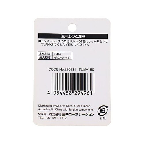 �����L�[�����`