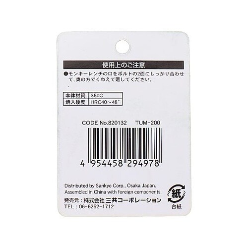 �����L�[�����`