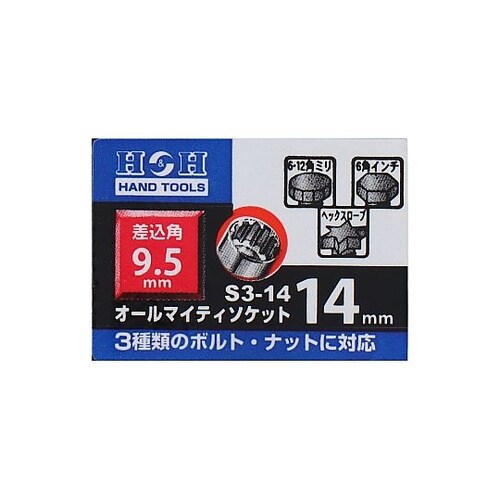 �I�[���}�C�e�B�[�\�P�b�g�R���p