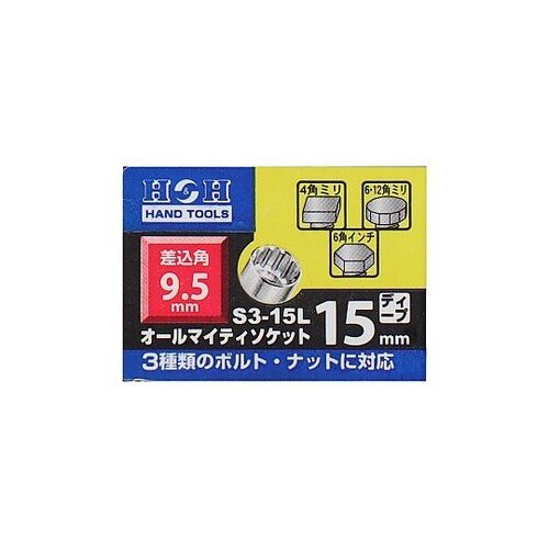 �I�[���}�C�e�B�f�B�[�v�\�P�b�g