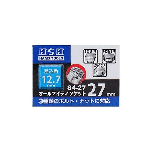 �I�[���}�C�e�B�[�\�P�b�g�S���p