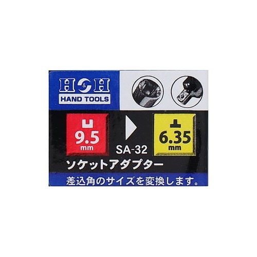 �\�P�b�g�A�_�v�^�[