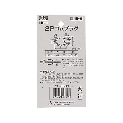 �S���v���O