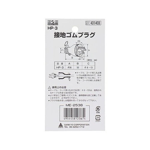 �S���v���O