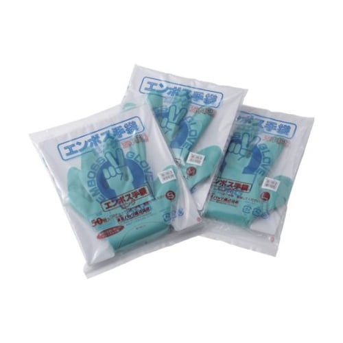 エンボス手袋ロング五本絞り