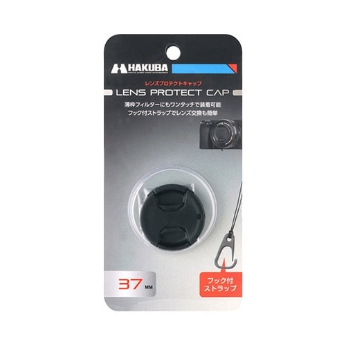 �����Y�v���e�N�g�L���b�v