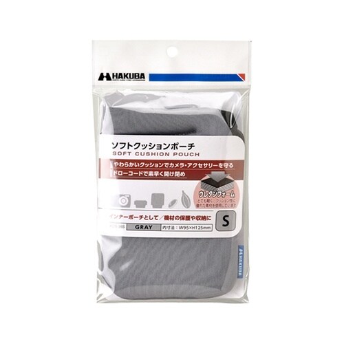 ソフトクッションポーチ