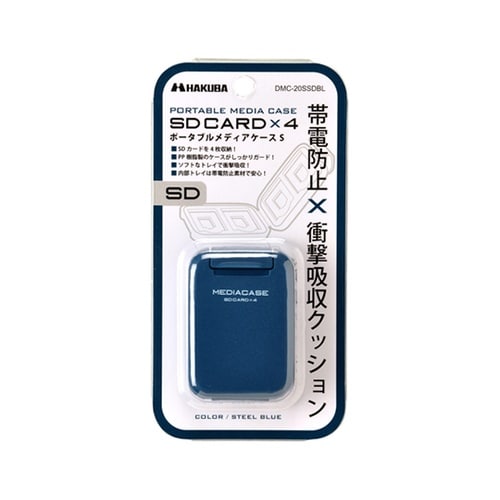 �|�[�^�u�����f�B�A�P�[�X