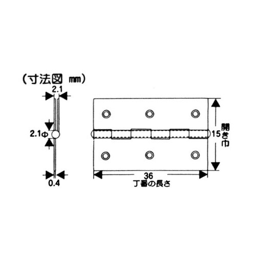 �^�J�m���b�L�ЍL����