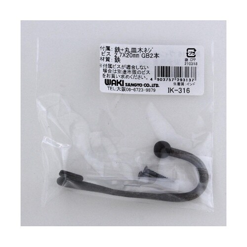 ���B���e�[�W����