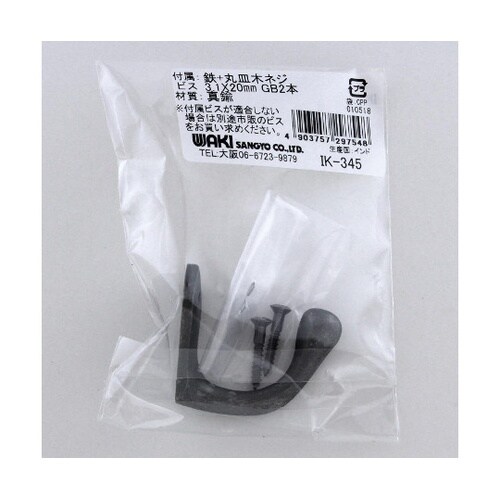 ���B���e�[�W����