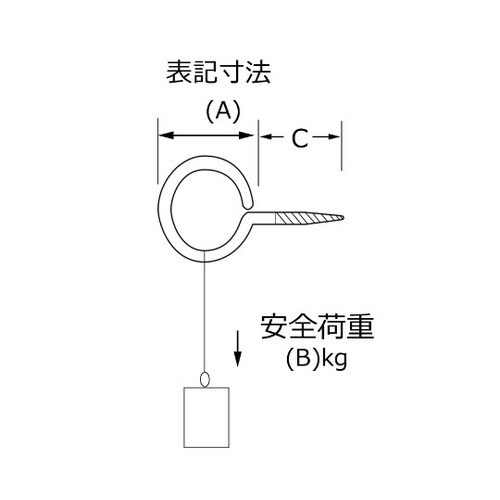 �^�J���b�L�q�[�g��