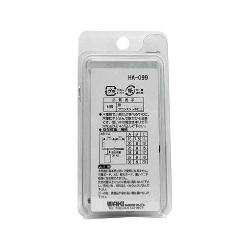 �S�j�b�P���E�u�����Y