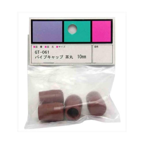 パイプキャップ