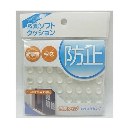 �S���\�t�g�N�b�V����