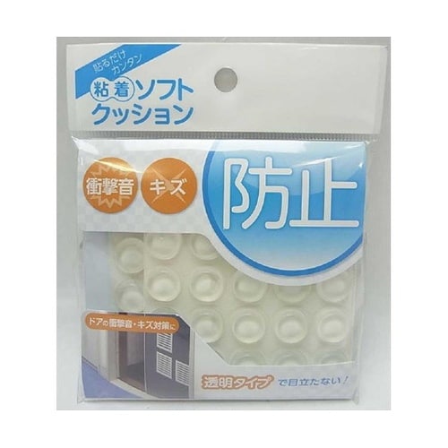 �S���\�t�g�N�b�V����