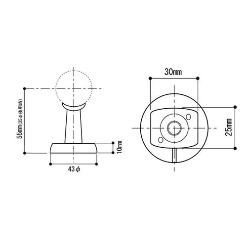 ぬくもり手すり