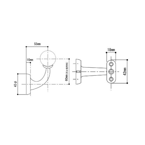 ぬくもり手すり