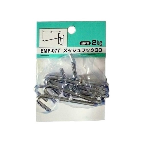 メッシュパネル用 メッシュフック