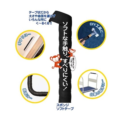 �X�|���W�\�t�g�e�[�v