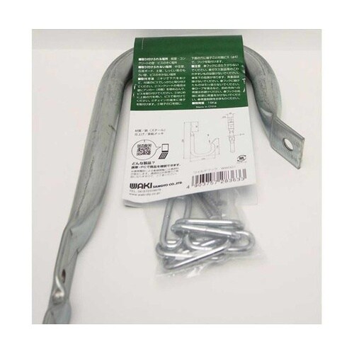 ���C���h�t�b�N