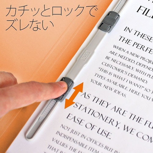 PPフラットファイル