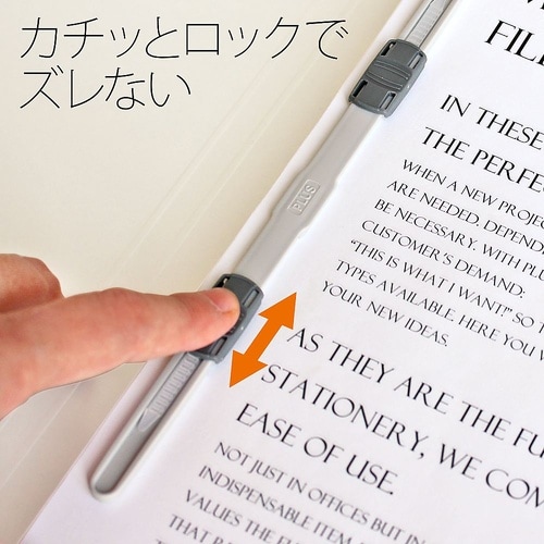 PPフラットファイル