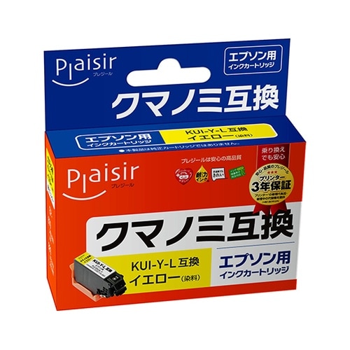 �C���N�J�[�g���b�W