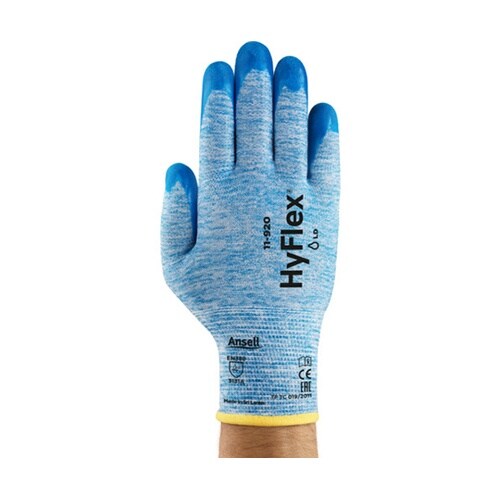 ニトリル背抜き手袋 ハイフレックス