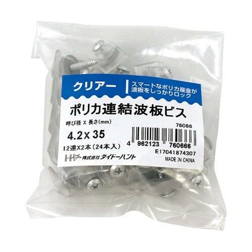 �|���J�A���g�r�X�@�P�Q�A�w�Q�{�i�Q�S�{���j