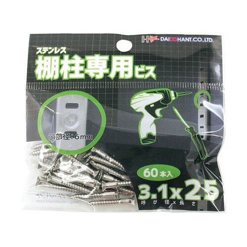 �I����p�r�X