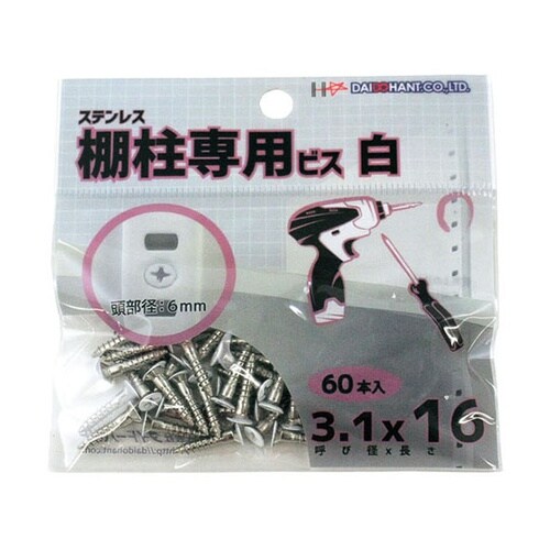 �I����p�r�X