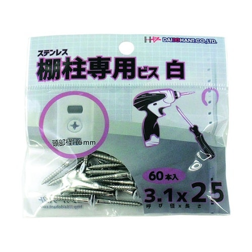 �I����p�r�X