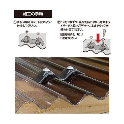 �g�v���b�N