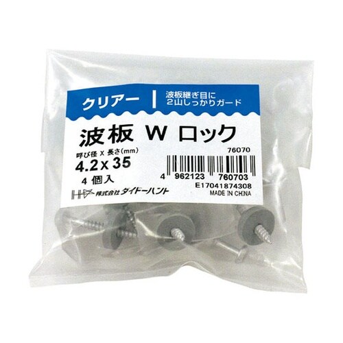 �g�v���b�N