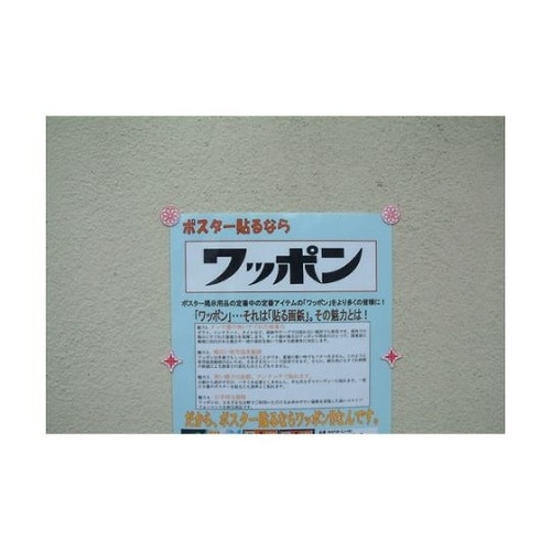 ���b�|���@�I���}��