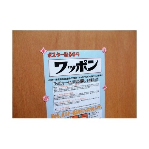 ���b�|���@�I���}��