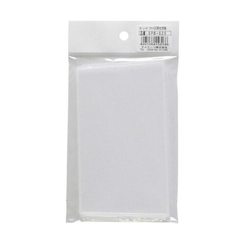 �Z�p���[�g�o�X�P�b�g�@�d�ؔ�