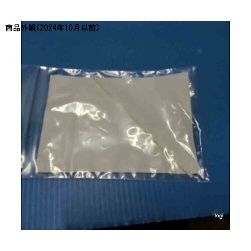 �}�C�X�^�[�t�B�j�b�V���@�X�e�B�b�N