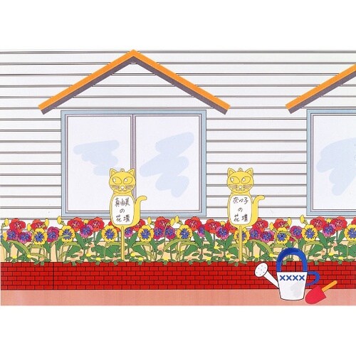 �h���˂�����̃v���[�g