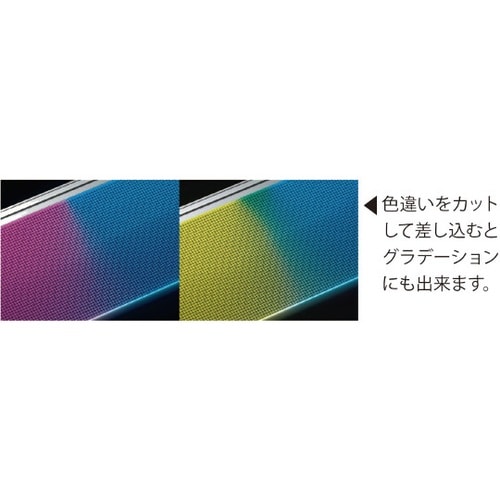 ����I�p�J���[�e�[�v�i�t�B�����j