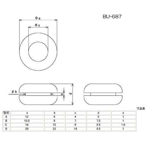 �S���u�b�V��