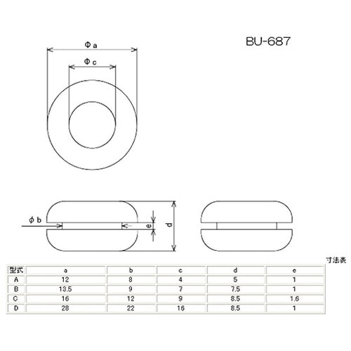 �S���u�b�V��