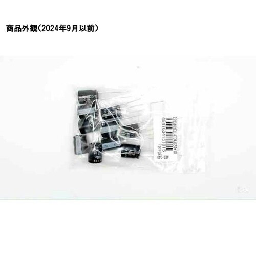 �A���~�d���R���f���T�[